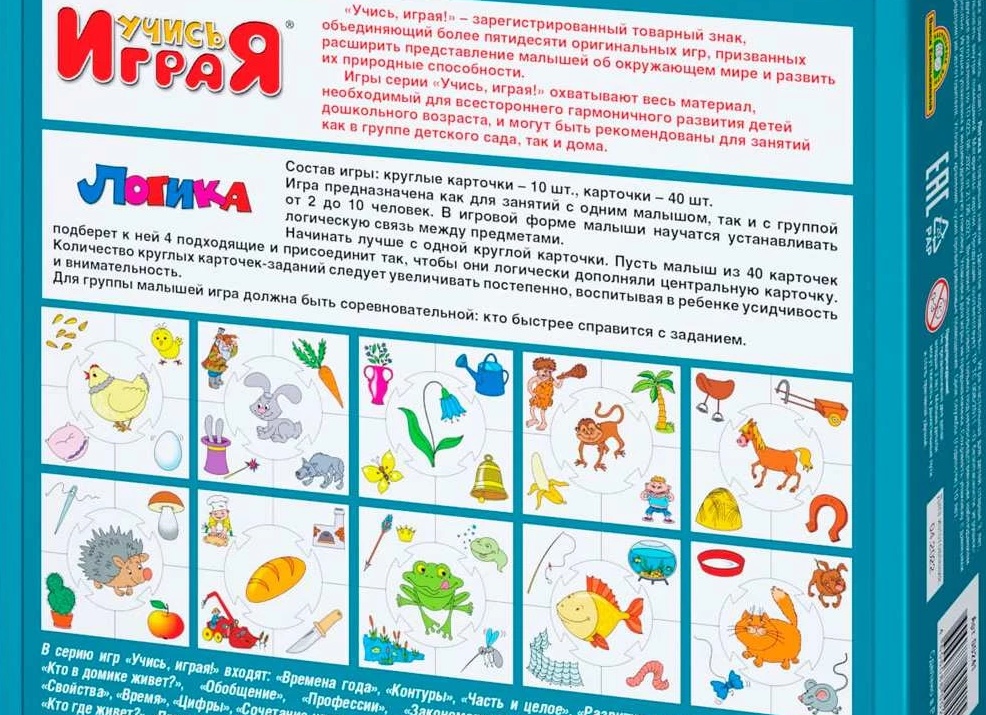 Все емкости для рассады в одной статье. Какие из них лучше
