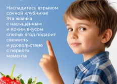 3 сочных сорта голубики