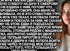Дача это дорого, но оно того стоит