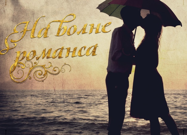 За окном дождь и снег... А у меня цветут розы!