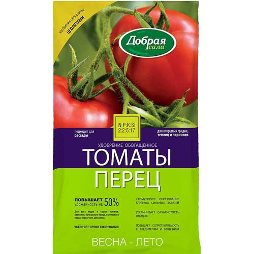 Удобрение Добрая сила для томатов, баклажанов, перцев
