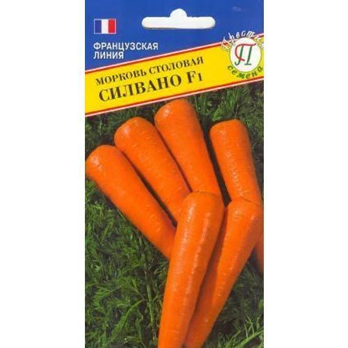 Морковь Сильвано F1, семена на ленте