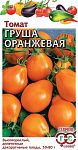 Томат Груша оранжевая 0,1 г