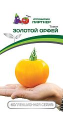Томат Золотой Орфей, семена 0,05 г